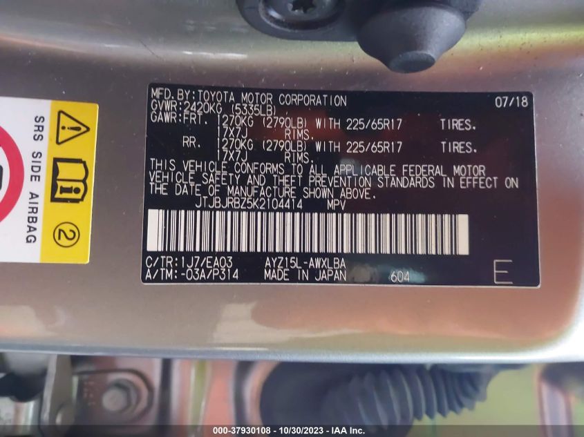 2019 LEXUS NX 300H JTJBJRBZ5K2104414