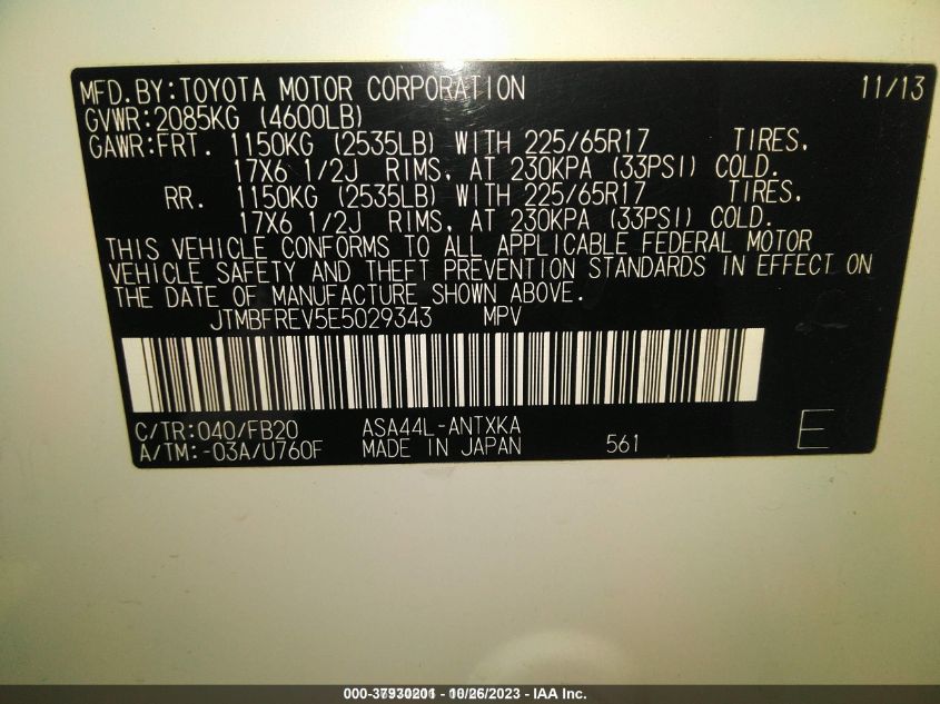 2014 TOYOTA RAV4 LE - JTMBFREV5E5029343