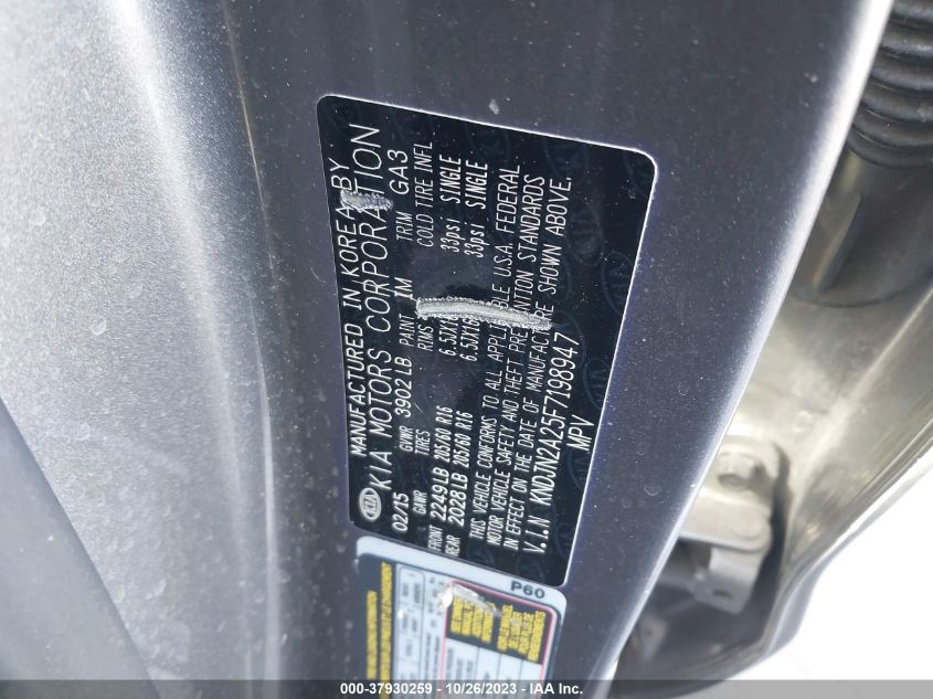 2015 KIA SOUL BASE - KNDJN2A25F7198947