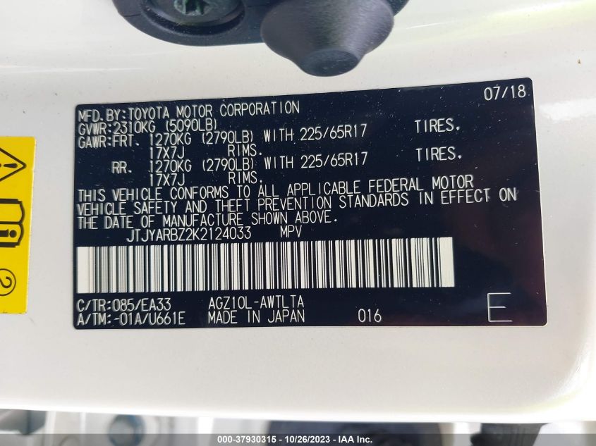 2019 LEXUS NX NX 300 - JTJYARBZ2K2124033