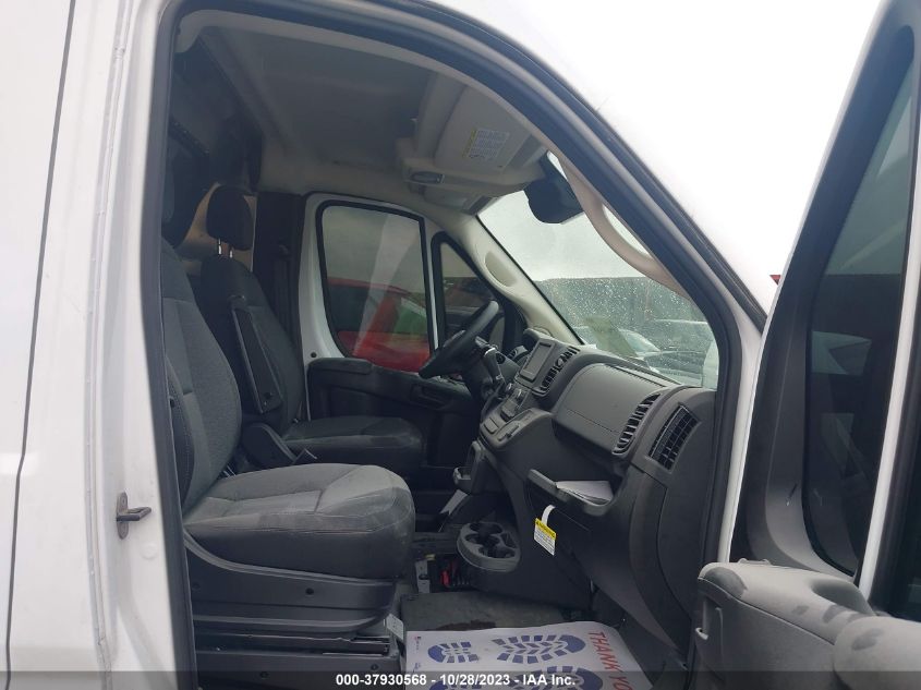 2023 RAM PROMASTER 2500 HIGH ROOF 159" WB 3C6LRVDG0PE503821