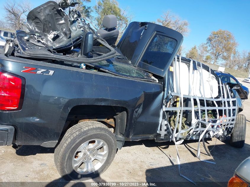 2019 CHEVROLET SILVERADO 1500 LD LT 2GCVKPECXK1178792