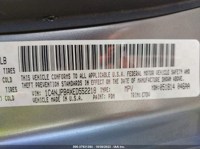 2014 JEEP PATRIOT SPORT/ALTITUDE - 1C4NJPBAXED552218