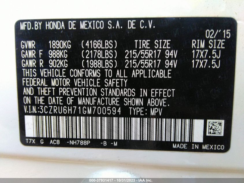 2016 HONDA HR-V EX-L W/NAVI - 3CZRU6H71GM700594