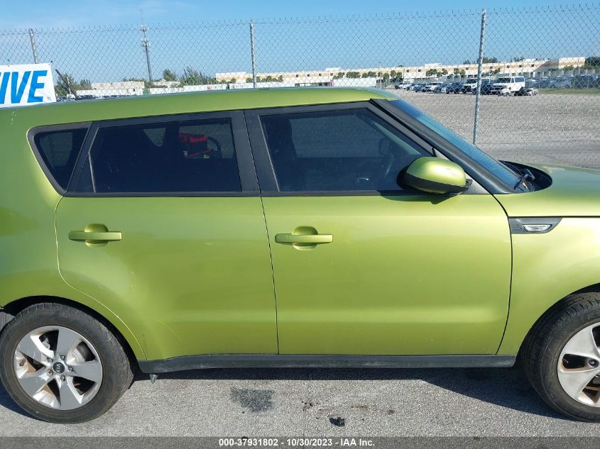 2014 KIA SOUL - KNDJN2A24E7712186