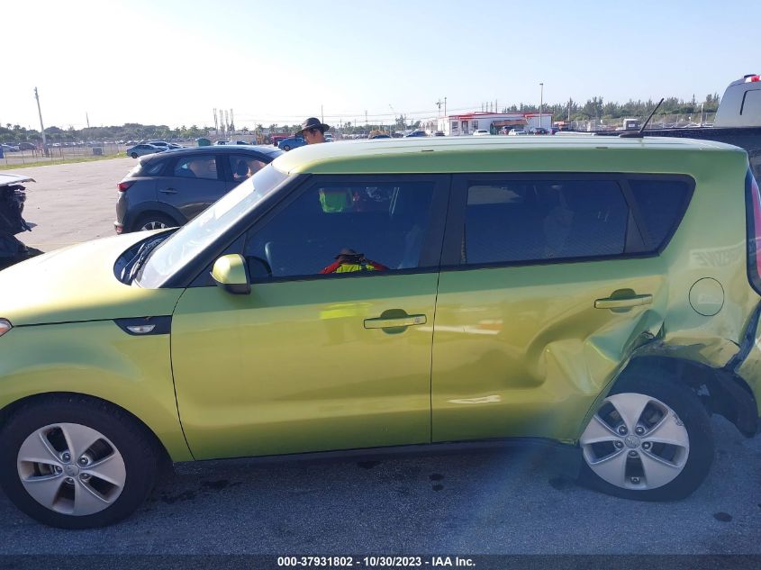 2014 KIA SOUL - KNDJN2A24E7712186