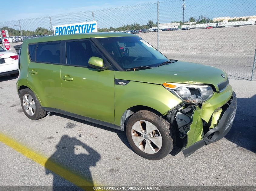 2014 KIA SOUL - KNDJN2A24E7712186
