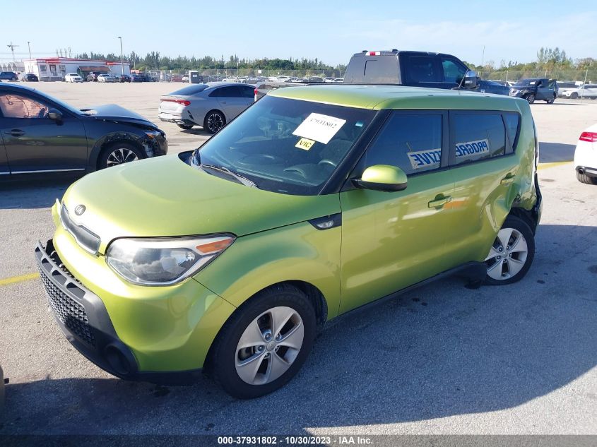 2014 KIA SOUL - KNDJN2A24E7712186