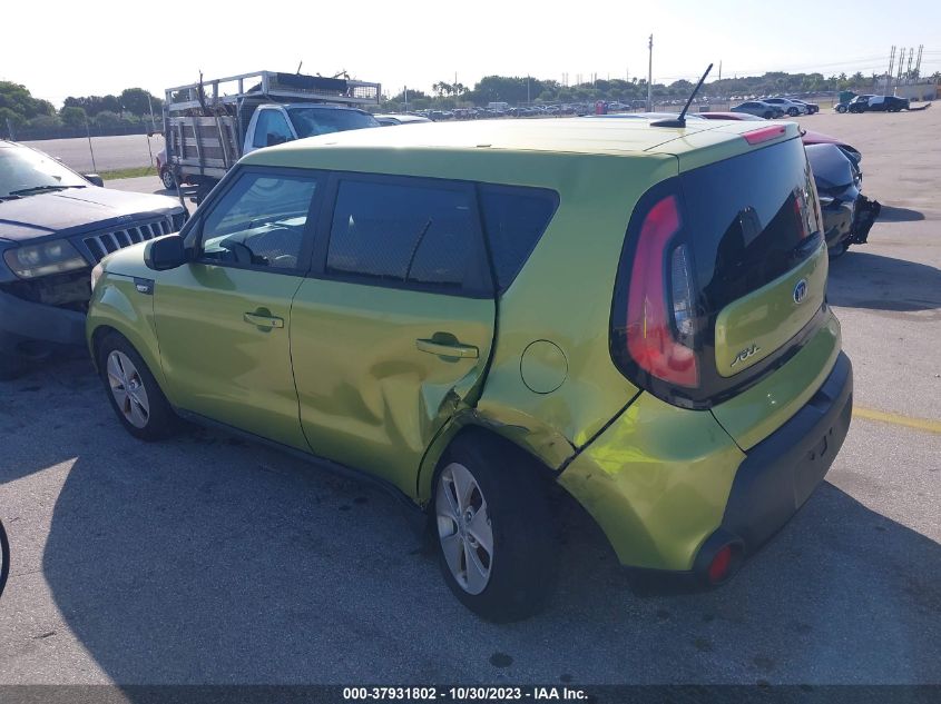 2014 KIA SOUL - KNDJN2A24E7712186