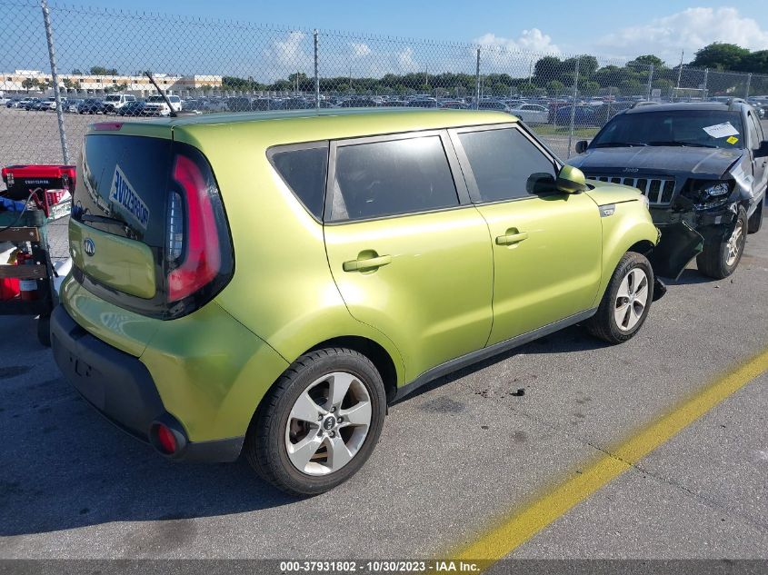 2014 KIA SOUL - KNDJN2A24E7712186