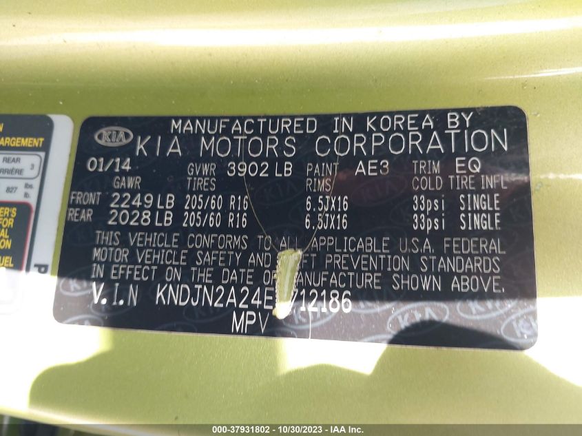 2014 KIA SOUL - KNDJN2A24E7712186