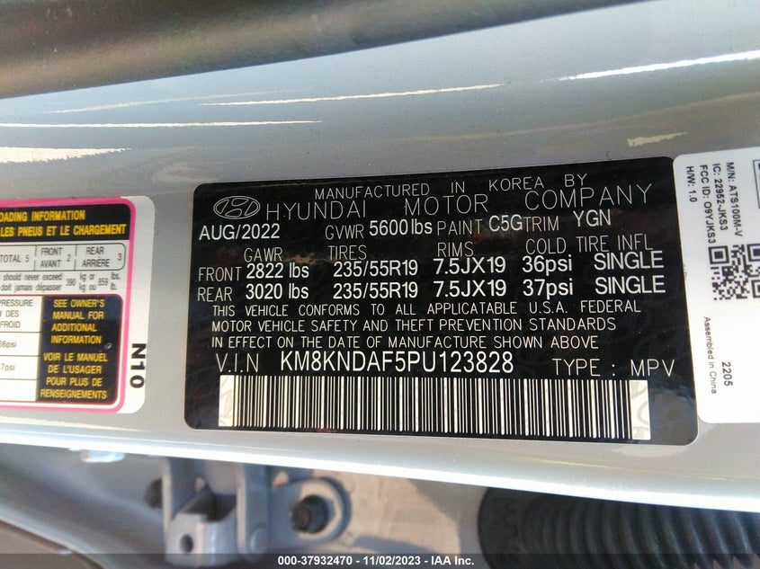 VIN KM8KNDAF5PU123828 2023 HYUNDAI IONIQ 5 SEL
