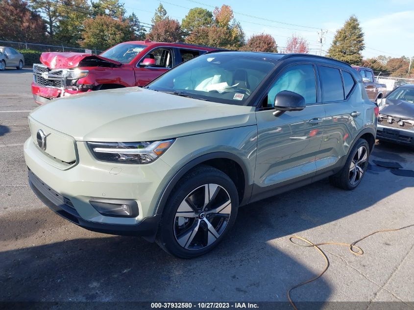 2021 VOLVO XC40 RECHARGE PURE ELECTRIC P8 - YV4ED3URXM2528365