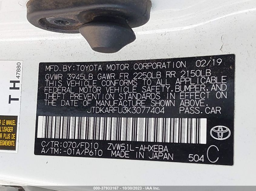 2019 TOYOTA PRIUS L ECO/LE/XLE/LIMITED - JTDKARFU3K3077404