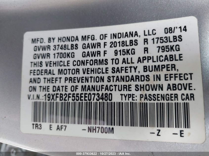 2014 HONDA CIVIC LX - 19XFB2F55EE073480