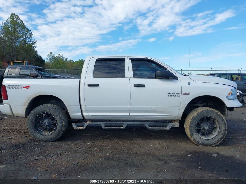 2013 RAM 1500 EXPRESS - 1C6RR7KTXDS607280