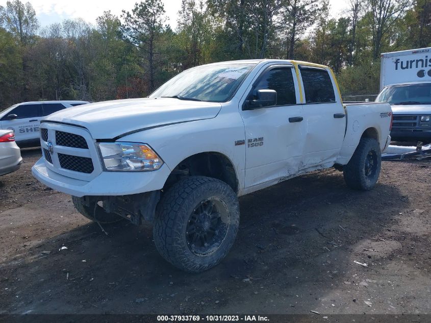 2013 RAM 1500 EXPRESS - 1C6RR7KTXDS607280