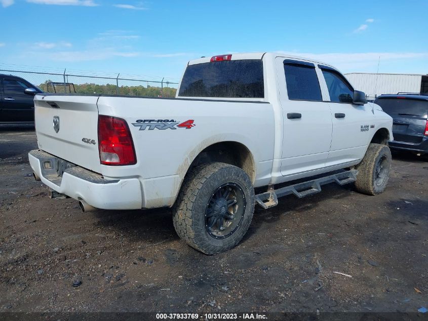 2013 RAM 1500 EXPRESS - 1C6RR7KTXDS607280