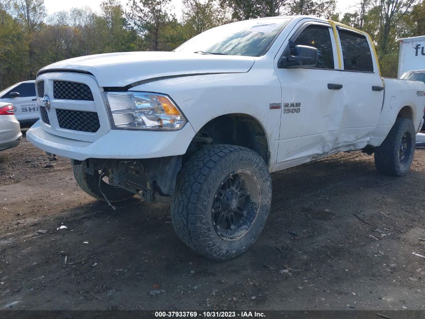 2013 RAM 1500 EXPRESS - 1C6RR7KTXDS607280