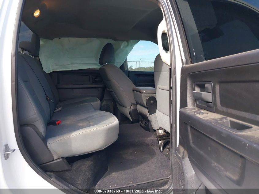 2013 RAM 1500 EXPRESS - 1C6RR7KTXDS607280