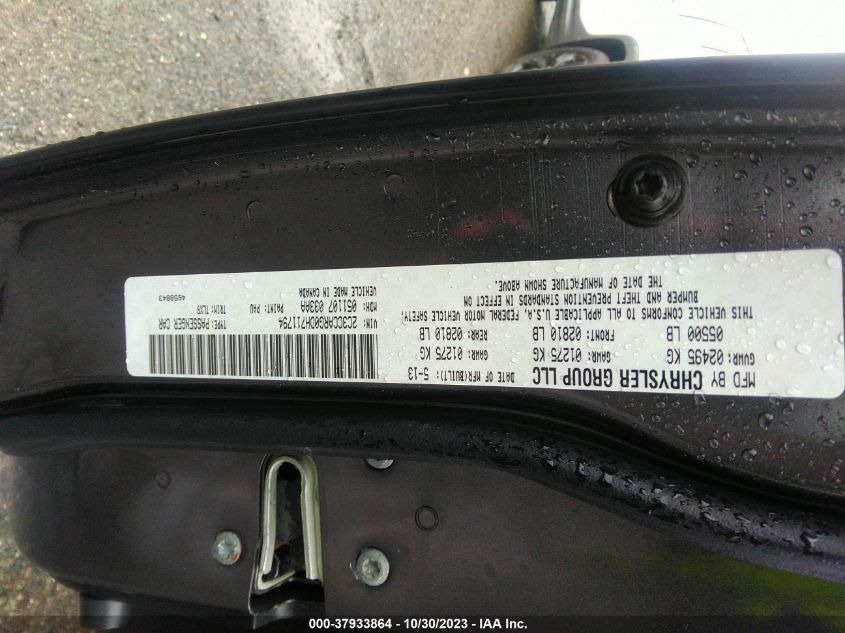 2013 CHRYSLER 300 - 2C3CCARG0DH711794