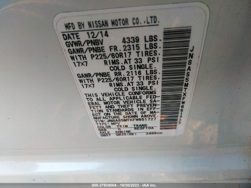 2015 NISSAN ROGUE SELECT S - JN8AS5MTXFW651727