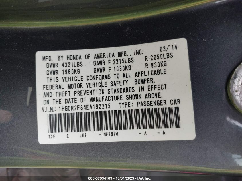 2014 HONDA ACCORD SEDAN EX-L - 1HGCR2F84EA192215