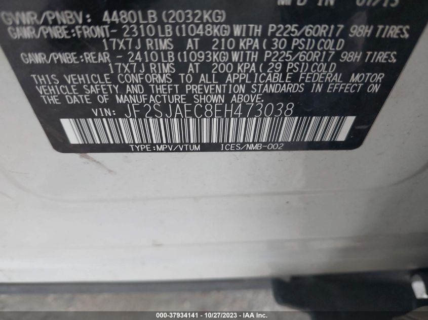 2014 SUBARU FORESTER 2.5I PREMIUM - JF2SJAEC8EH473038