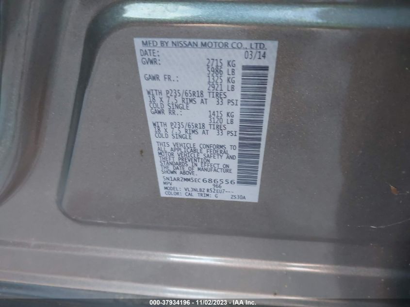 2014 NISSAN PATHFINDER S - 5N1AR2MM5EC686556