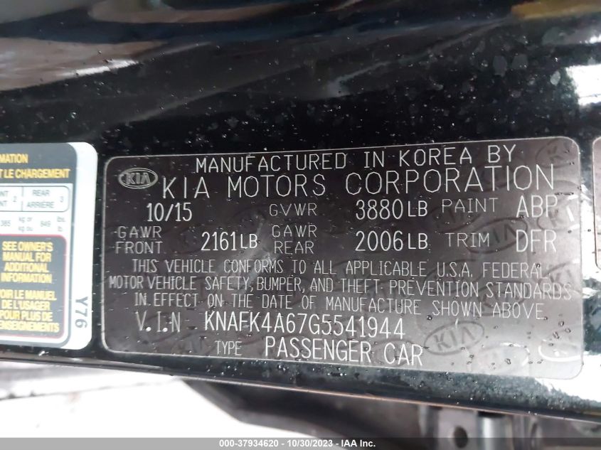 2016 KIA FORTE LX - KNAFK4A67G5541944