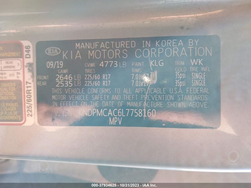 2020 KIA SPORTAGE LX - KNDPMCAC6L7758160