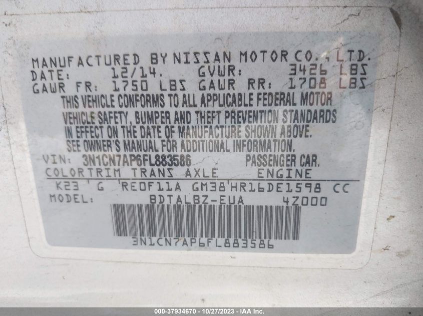 2015 NISSAN VERSA S/S PLUS/SV/SL - 3N1CN7AP6FL883586