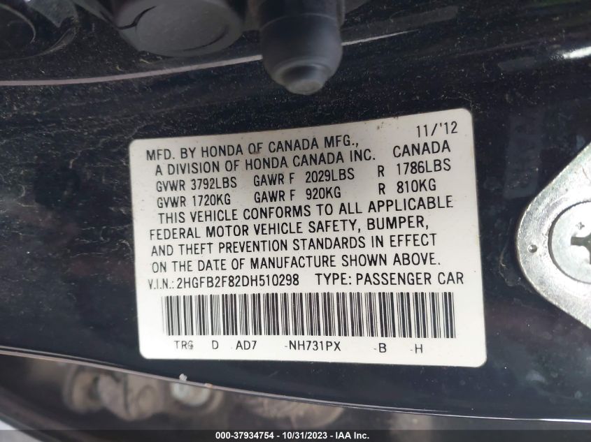 2013 HONDA CIVIC EX - 2HGFB2F82DH510298