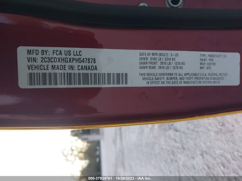 2023 DODGE CHARGER GT - 2C3CDXHGXPH547878