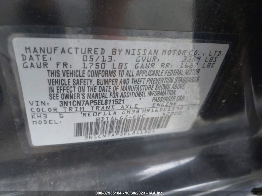 2014 NISSAN VERSA SL - 3N1CN7AP5EL811521