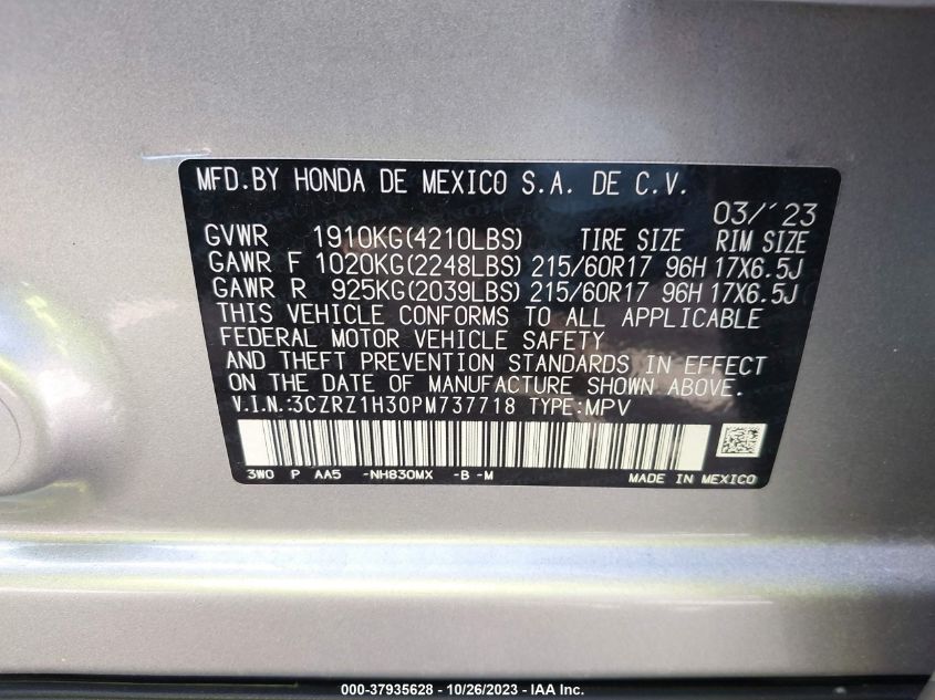2023 HONDA HR-V LX - 3CZRZ1H30PM737718