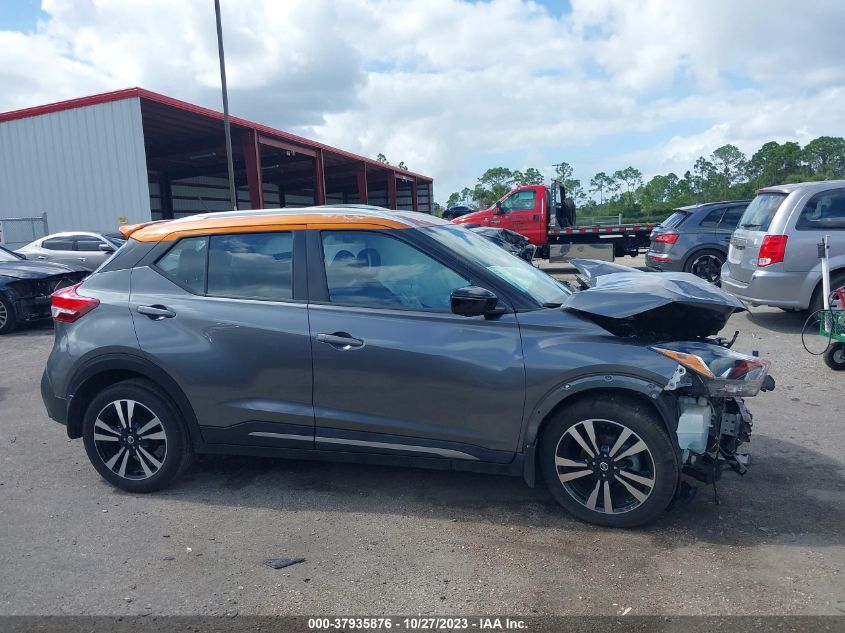 2020 NISSAN KICKS SR - 3N1CP5DVXLL497743
