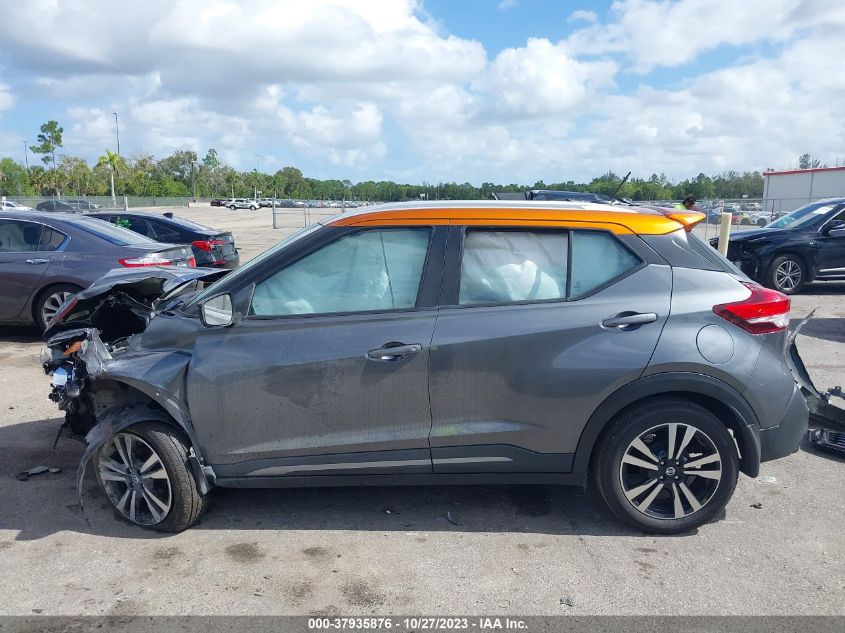2020 NISSAN KICKS SR - 3N1CP5DVXLL497743