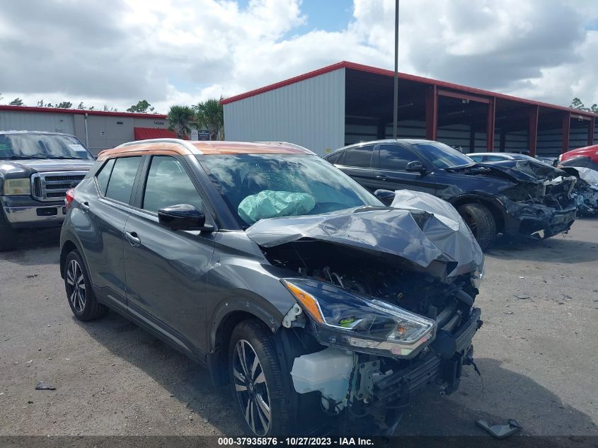 2020 NISSAN KICKS SR - 3N1CP5DVXLL497743