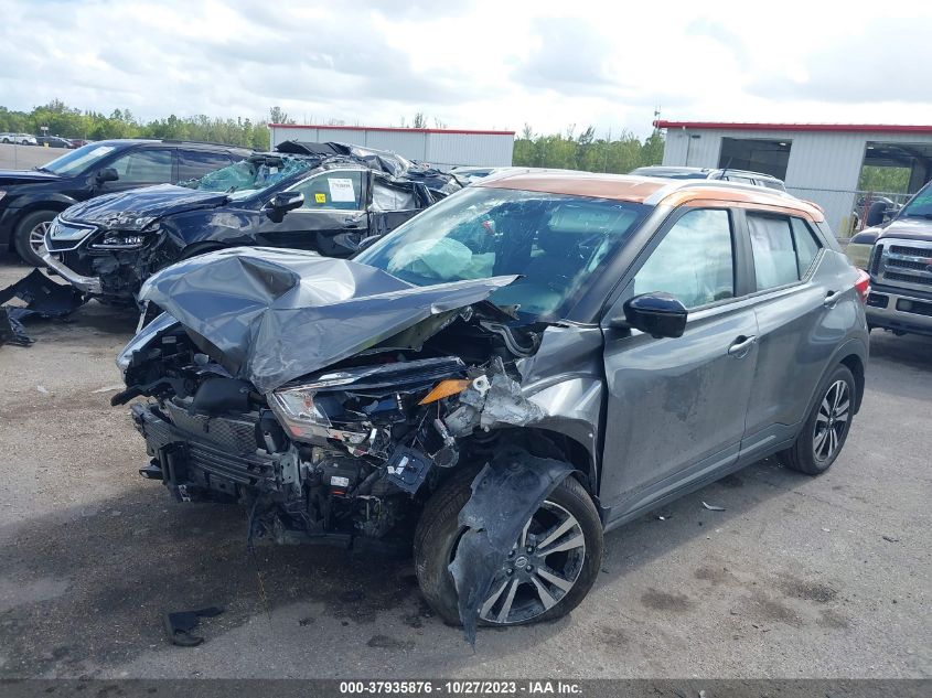 2020 NISSAN KICKS SR - 3N1CP5DVXLL497743