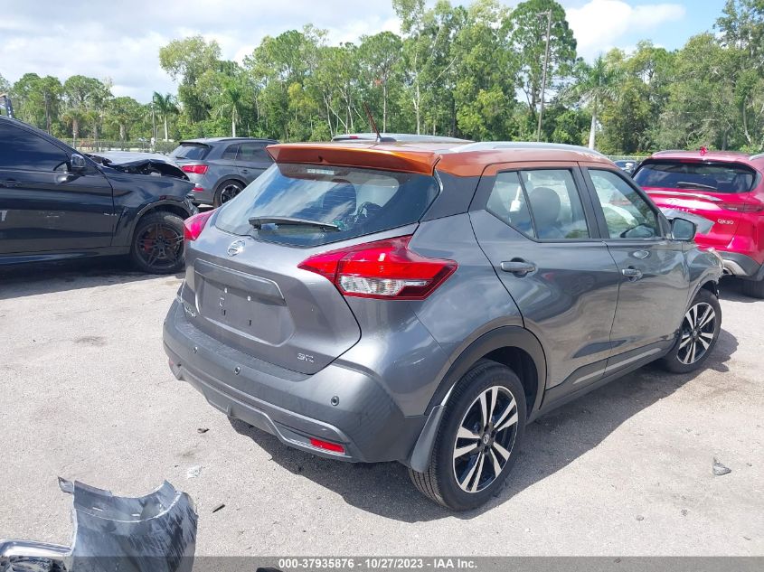 2020 NISSAN KICKS SR - 3N1CP5DVXLL497743