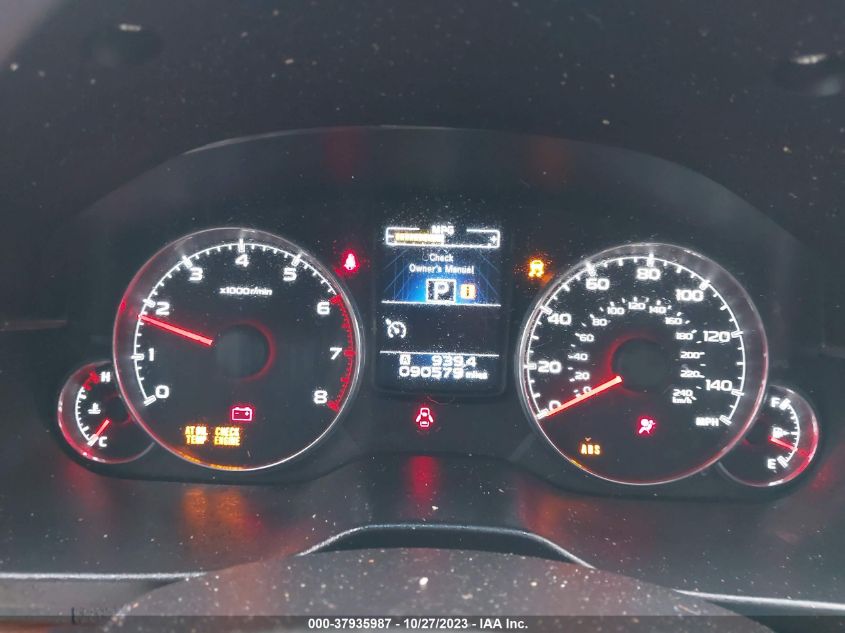 2014 SUBARU OUTBACK 2.5I LIMITED - 4S4BRCLC0E3257571