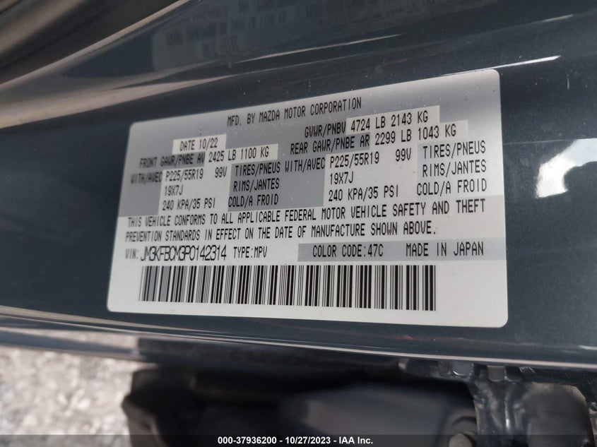 VIN JM3KFBCM3P0142314 2023 MAZDA CX-5 2.5 S CARBON EDITION
