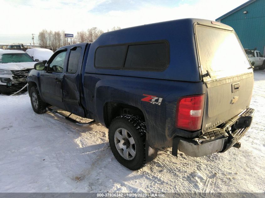 2013 CHEVROLET SILVERADO 1500 LT - 1GCRKSE74DZ332169