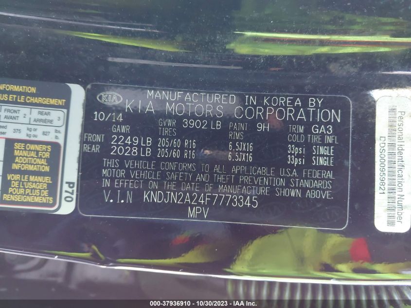 2015 KIA SOUL BASE - KNDJN2A24F7773345