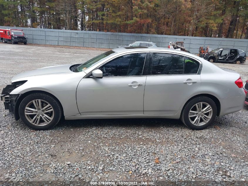 2015 INFINITI Q40 JN1CV6AR2FM650340