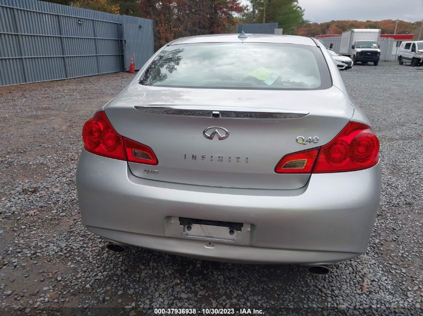 2015 INFINITI Q40 JN1CV6AR2FM650340
