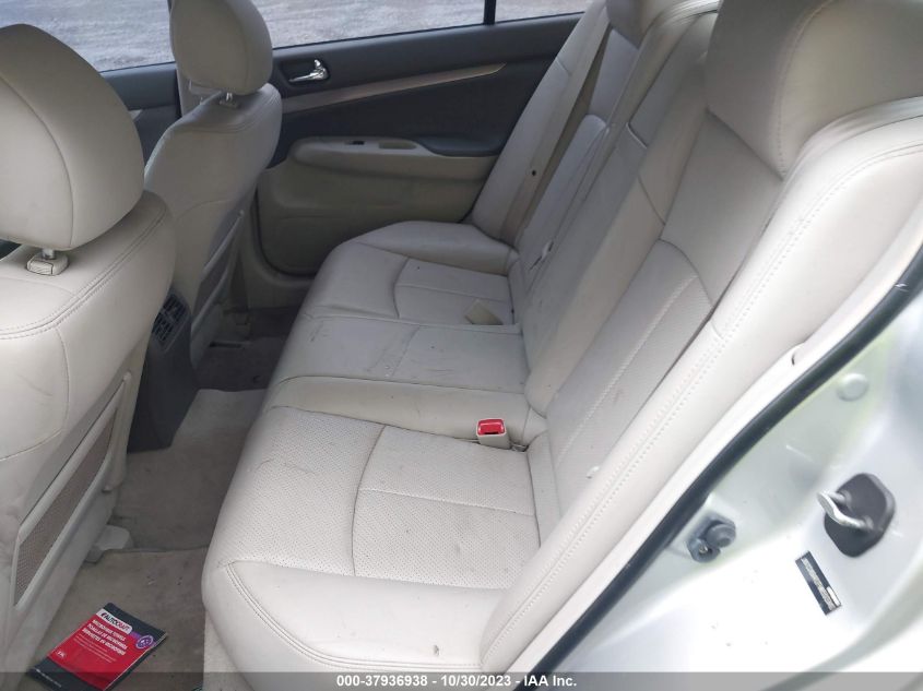 2015 INFINITI Q40 JN1CV6AR2FM650340