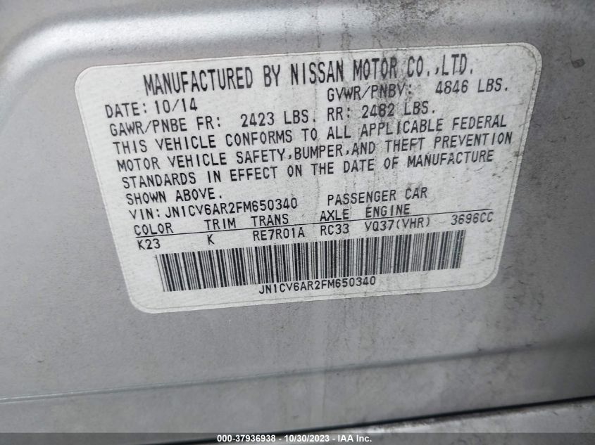 2015 INFINITI Q40 JN1CV6AR2FM650340
