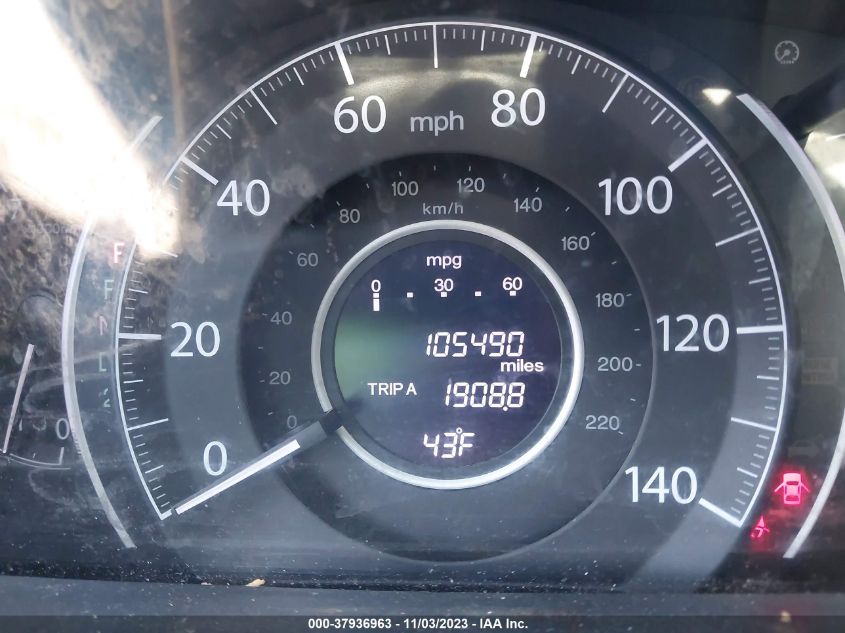 2014 HONDA CR-V EX - 2HKRM4H57EH609194